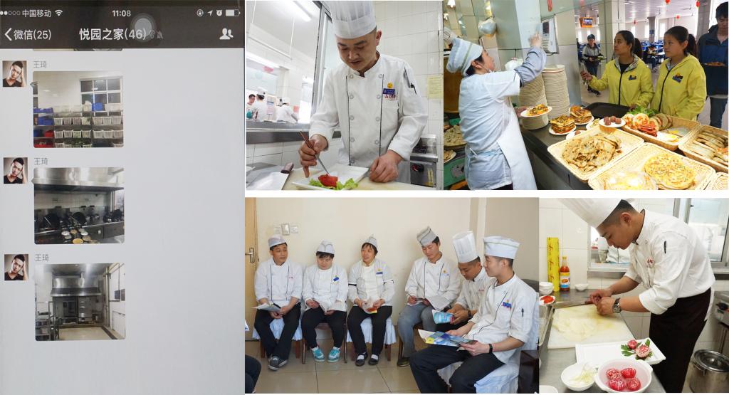 suncitygroup太阳集团网址