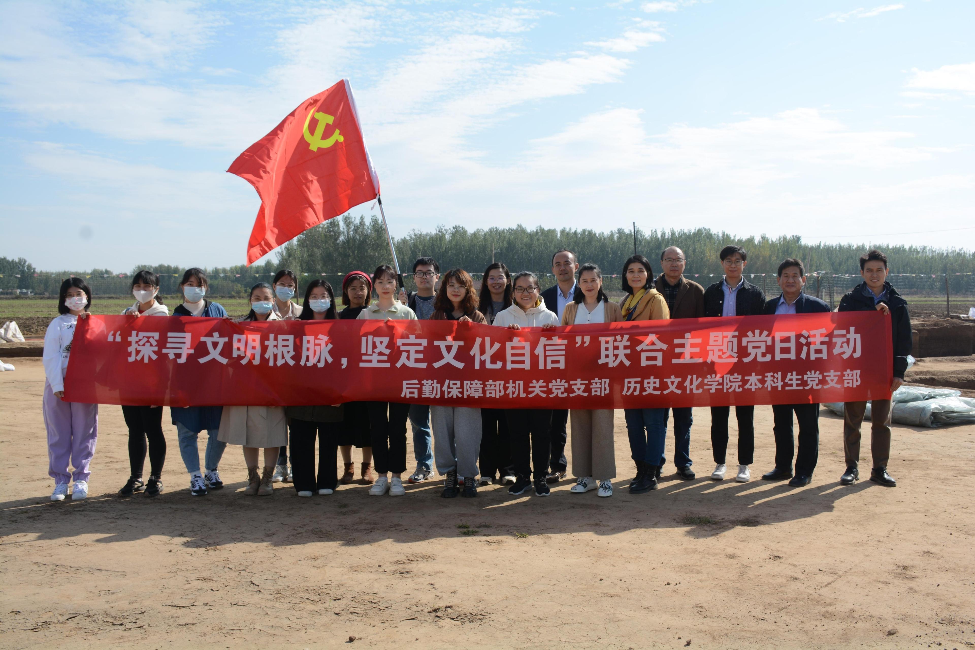 suncitygroup太阳集团网址