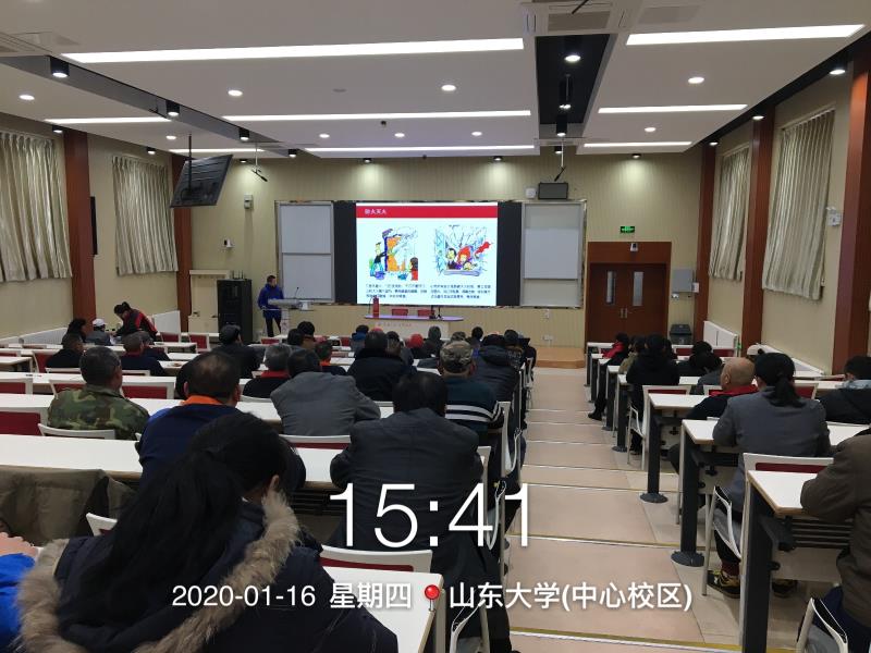 suncitygroup太阳集团网址