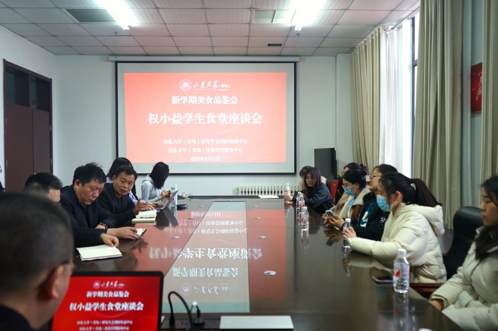 suncitygroup太阳集团网址