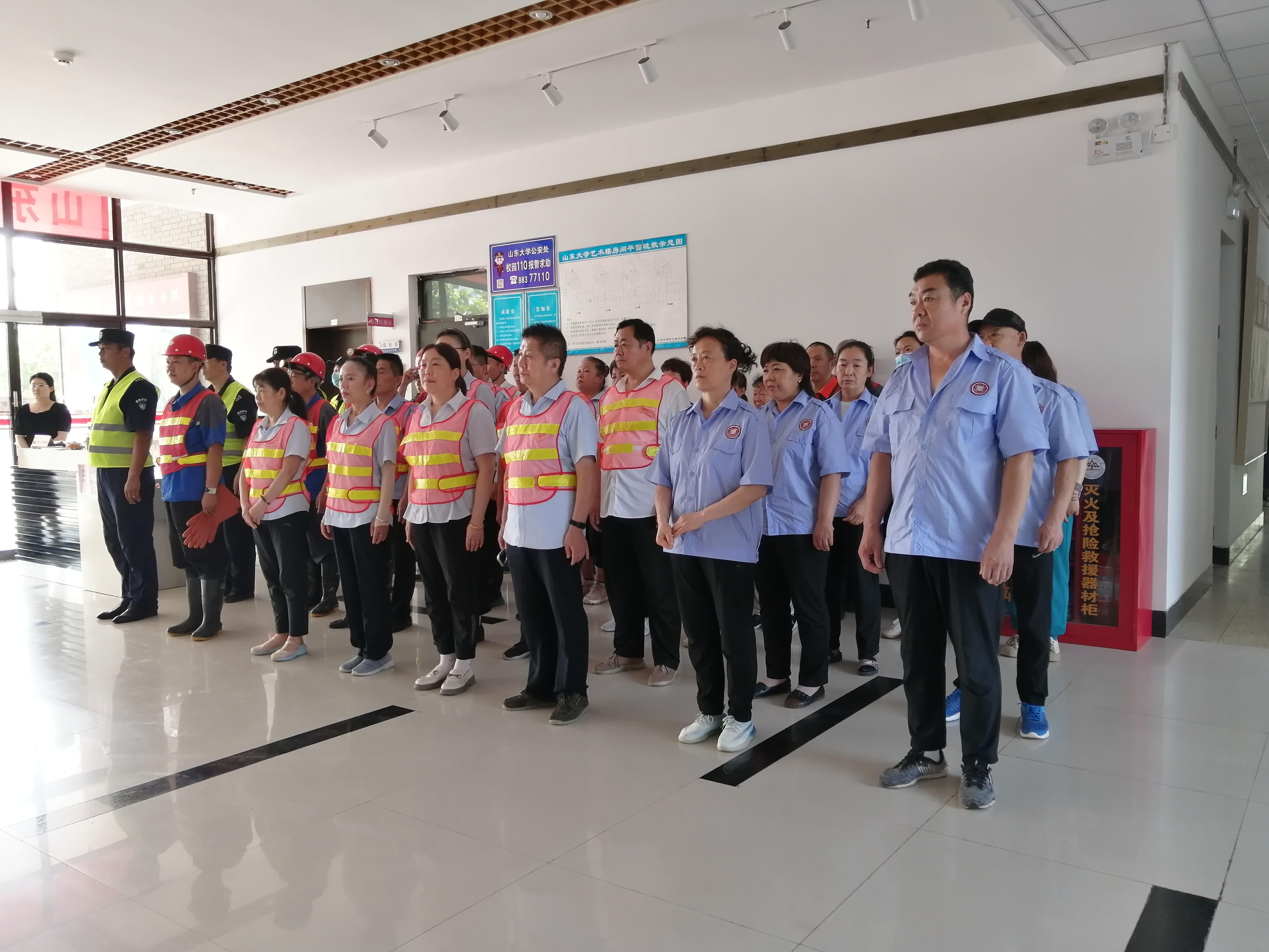 suncitygroup太阳集团网址