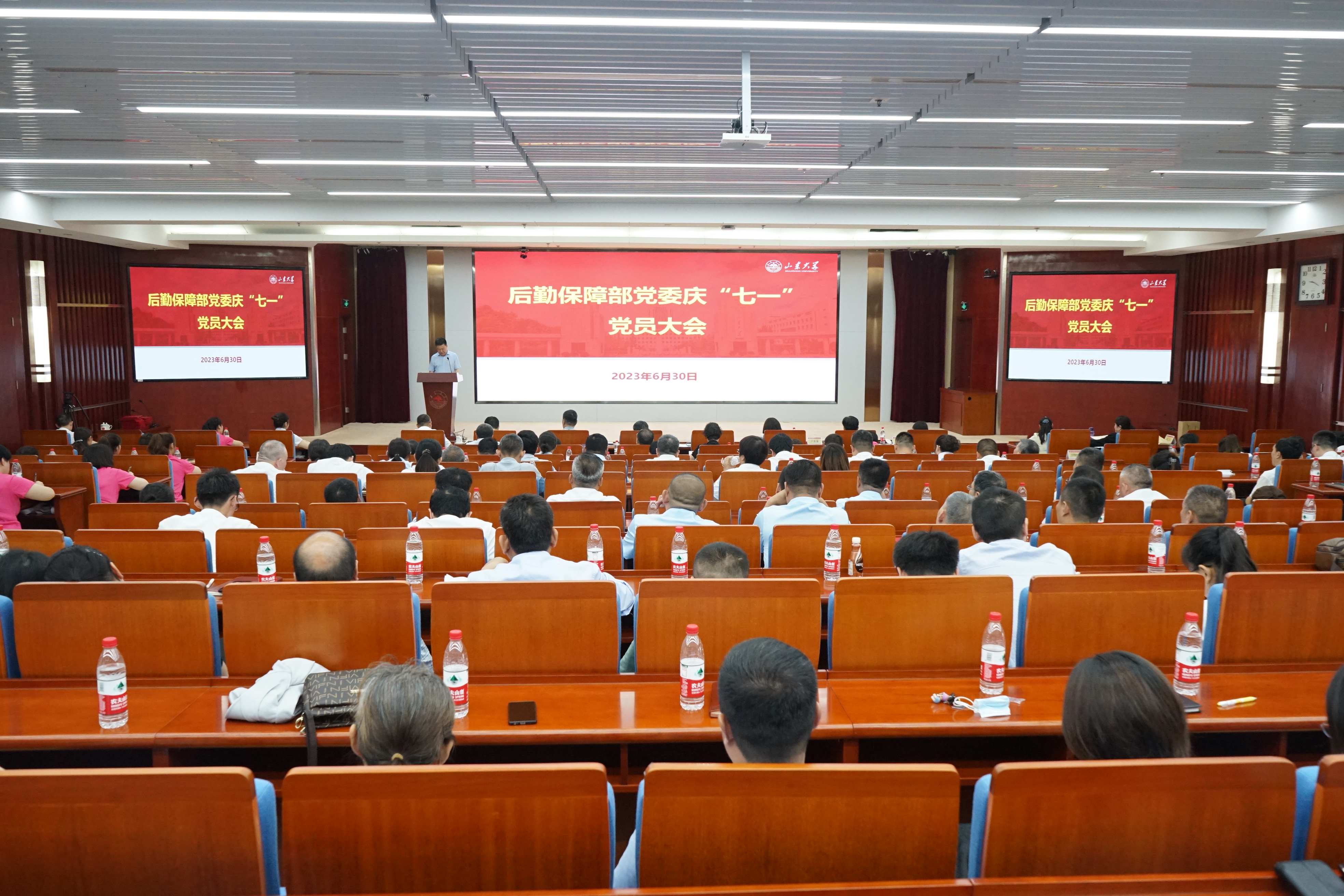 suncitygroup太阳集团网址