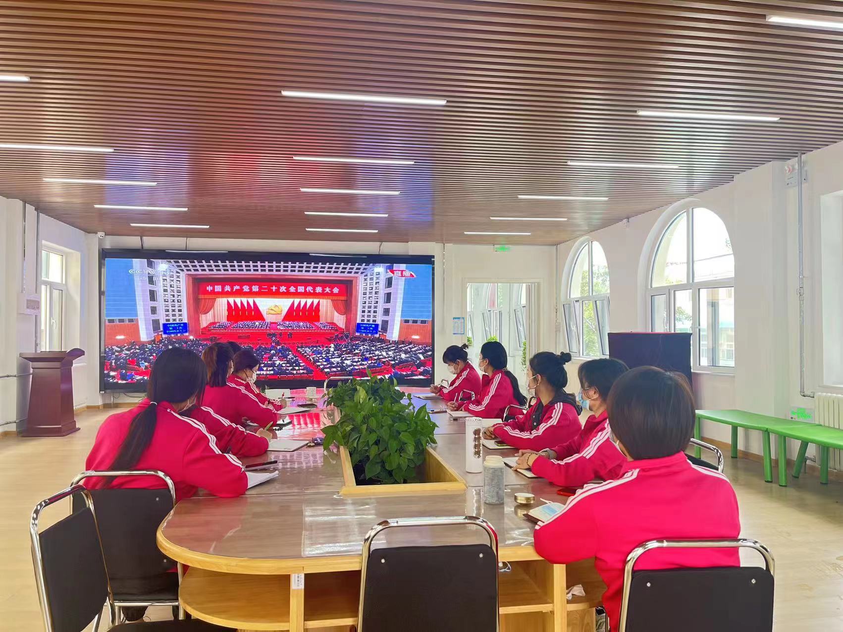 suncitygroup太阳集团网址