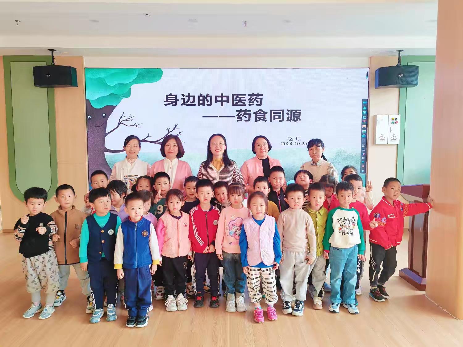 suncitygroup太阳集团网址