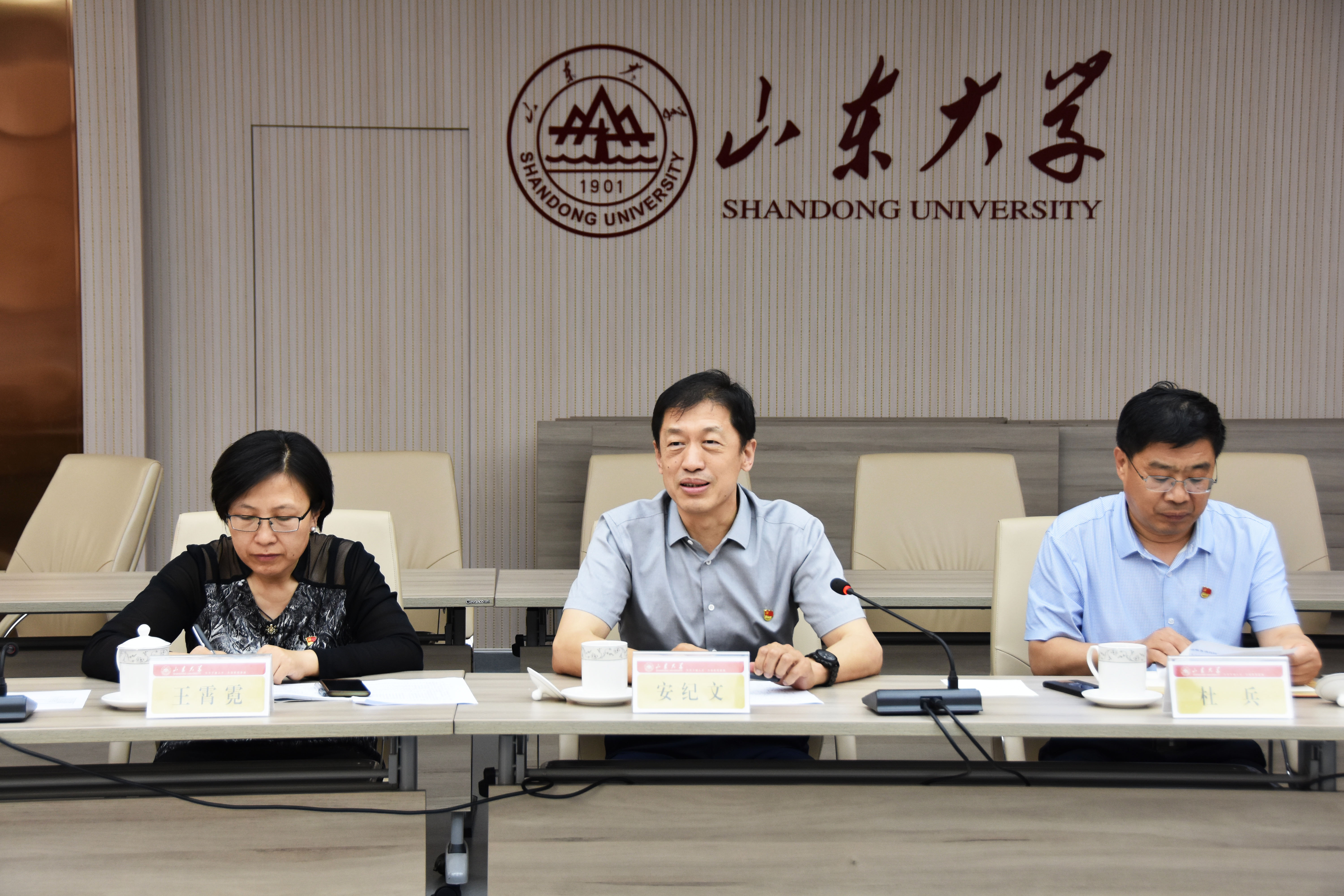 suncitygroup太阳集团网址
