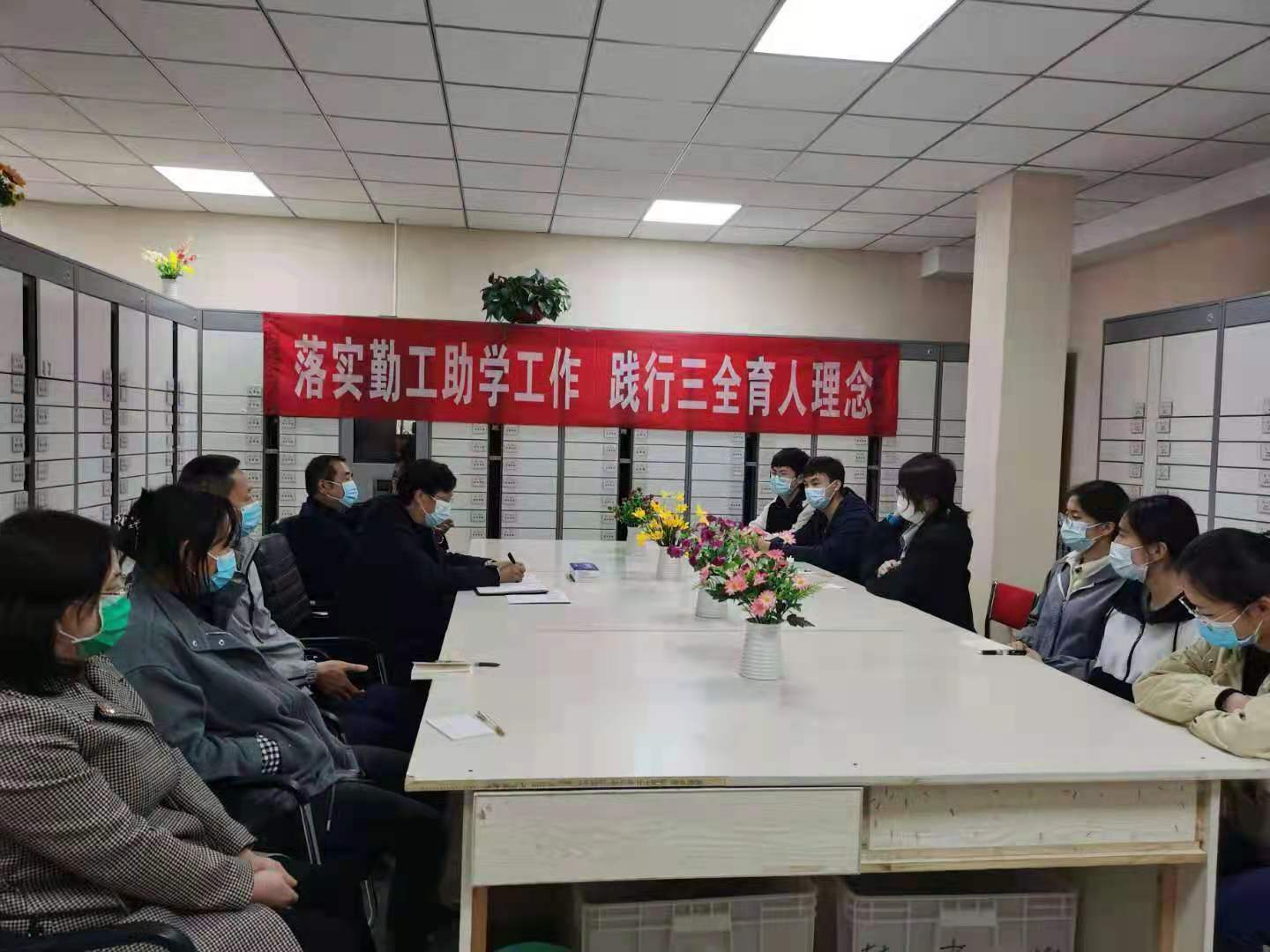 suncitygroup太阳集团网址