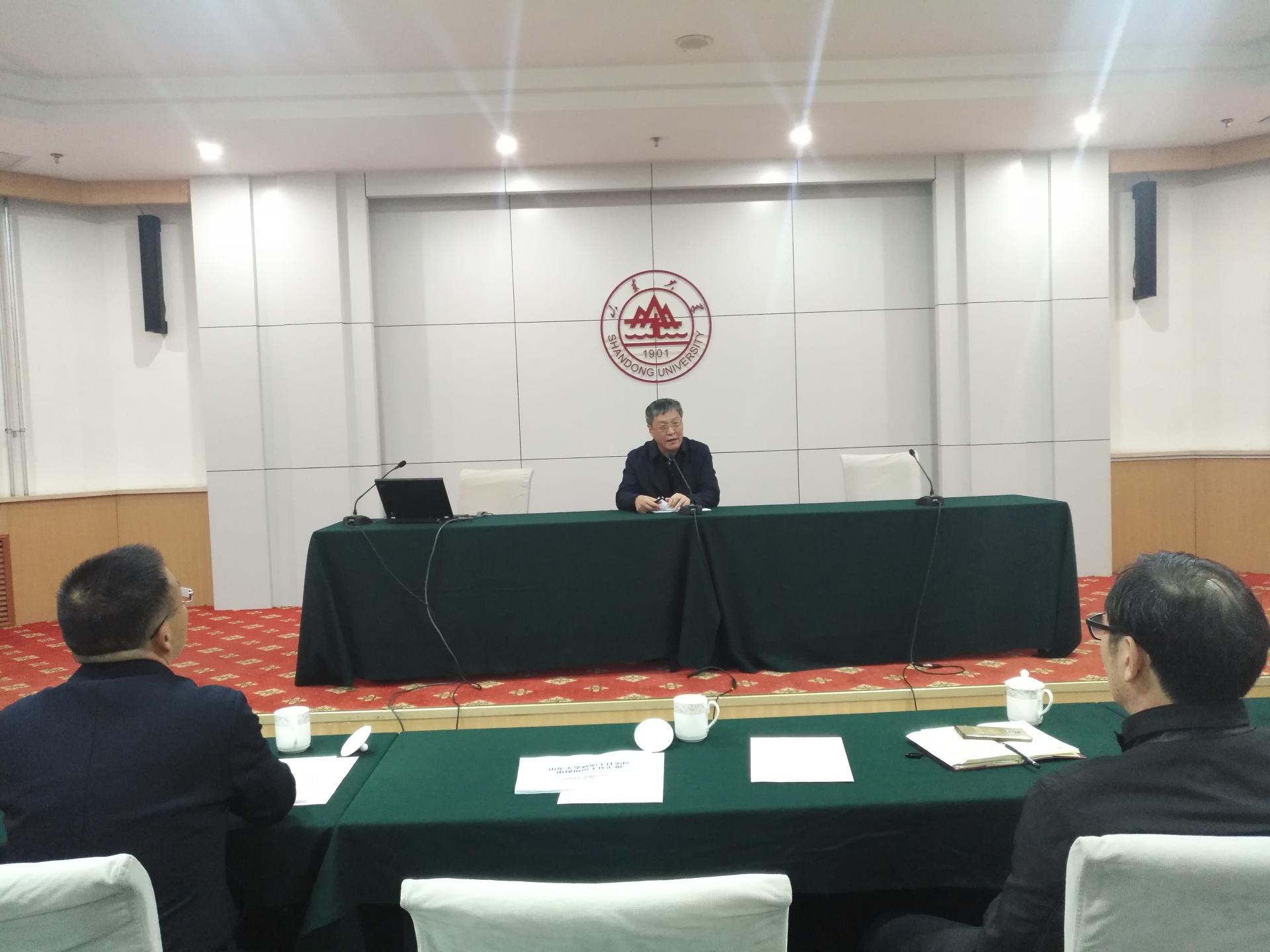 suncitygroup太阳集团网址
