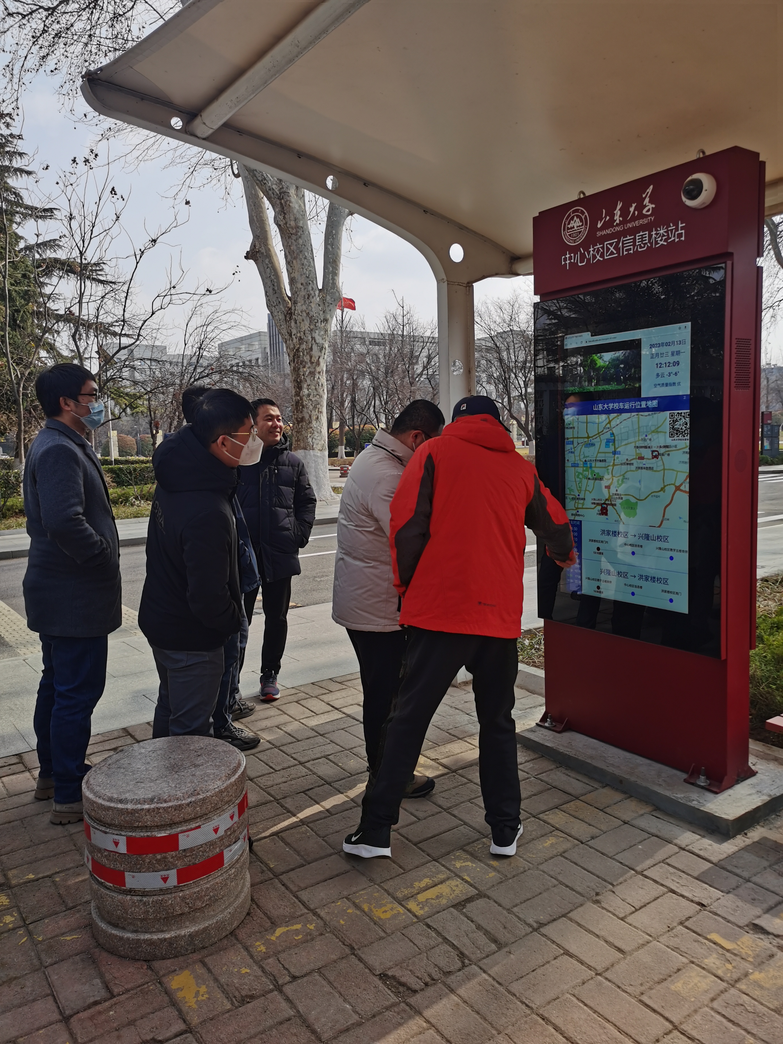 suncitygroup太阳集团网址