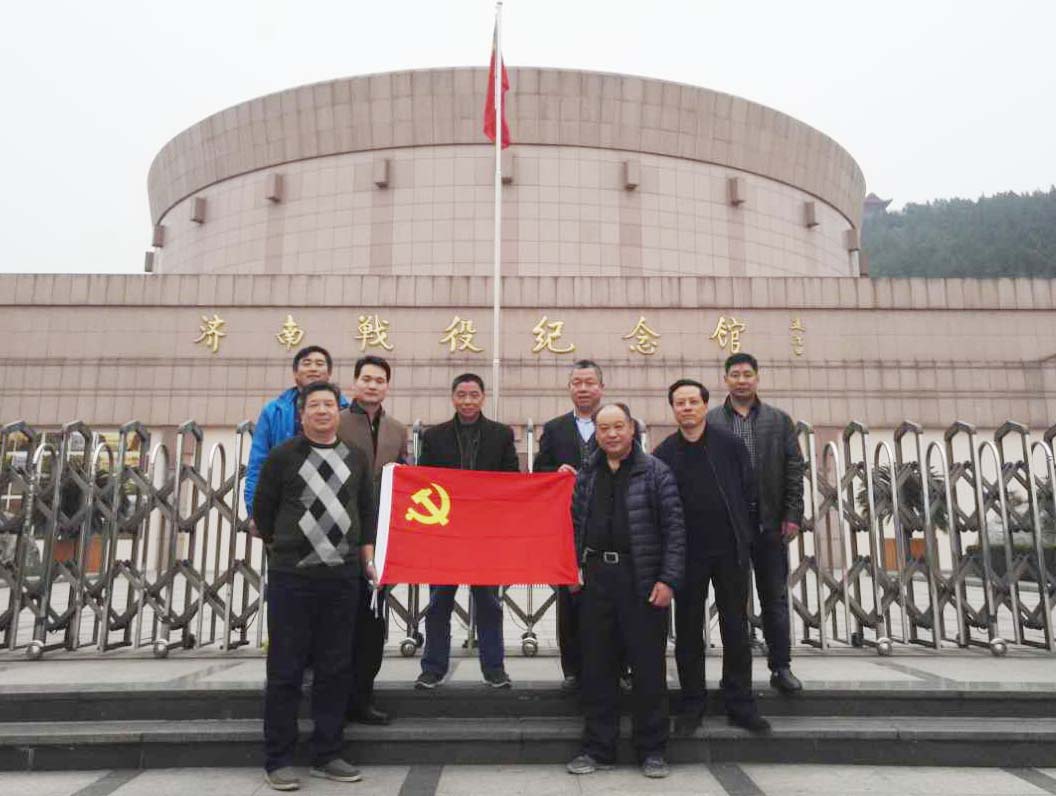 suncitygroup太阳集团网址