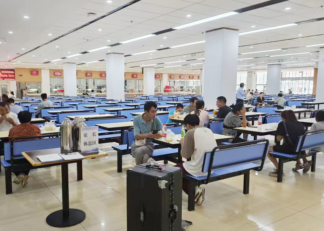 suncitygroup太阳集团网址