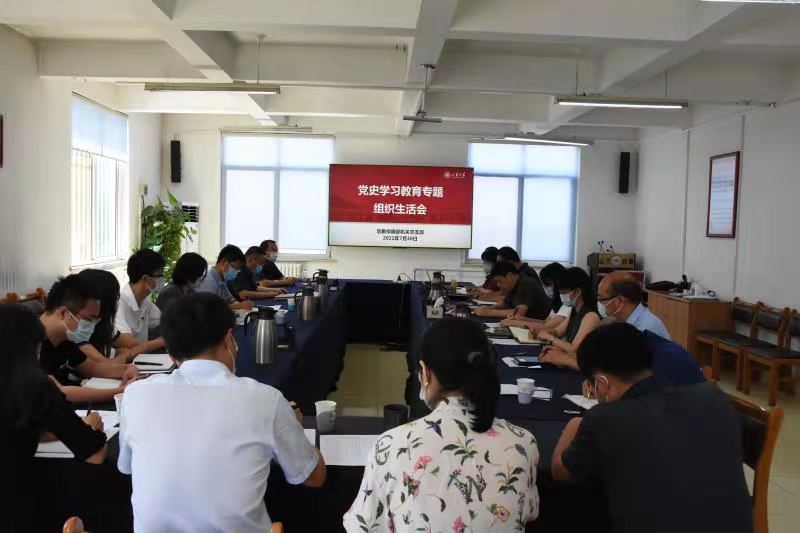suncitygroup太阳集团网址