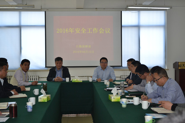 suncitygroup太阳集团网址