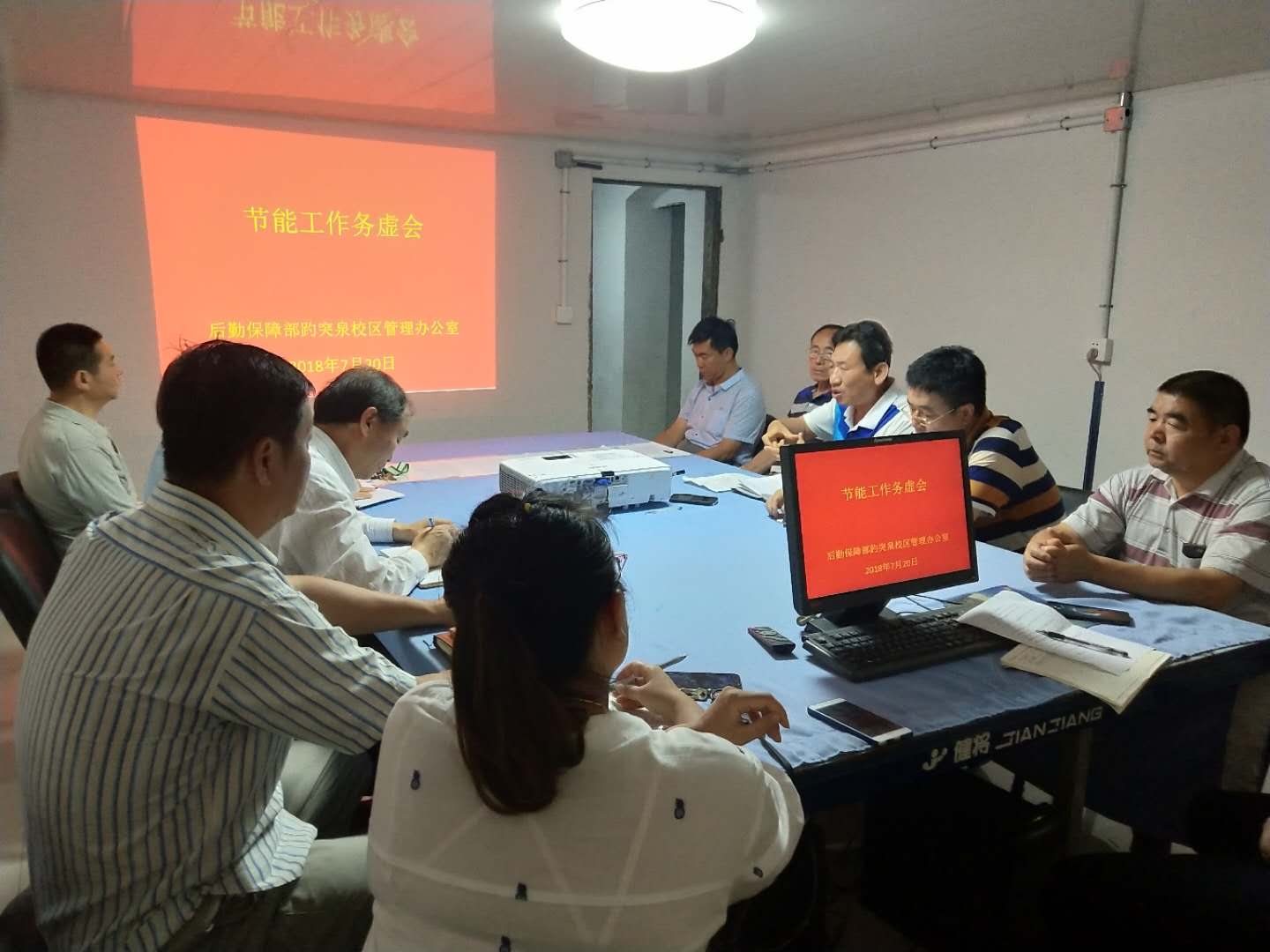 suncitygroup太阳集团网址