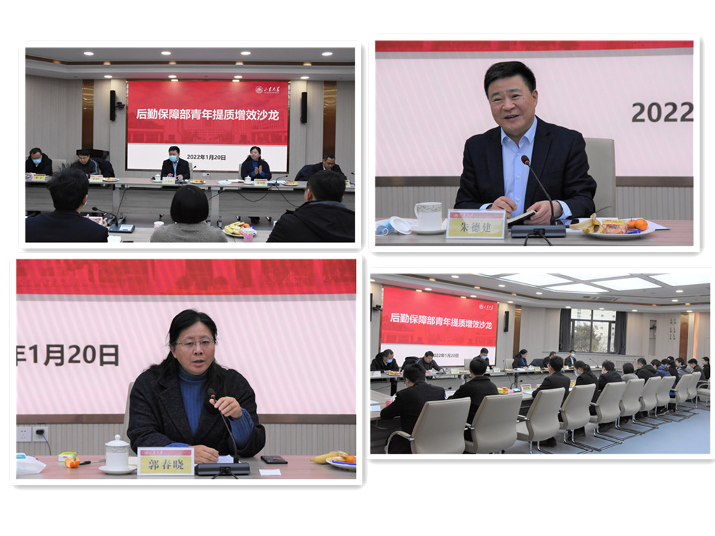 suncitygroup太阳集团网址