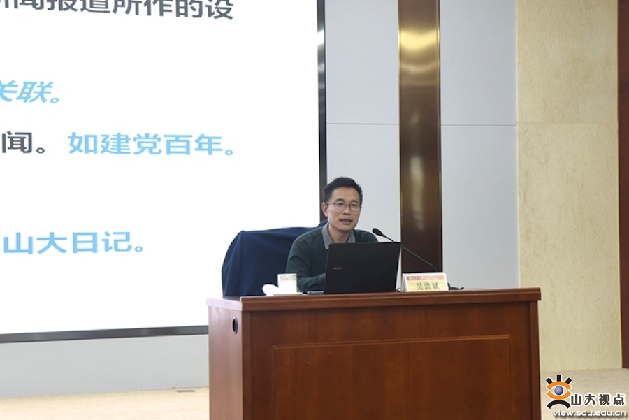 suncitygroup太阳集团网址