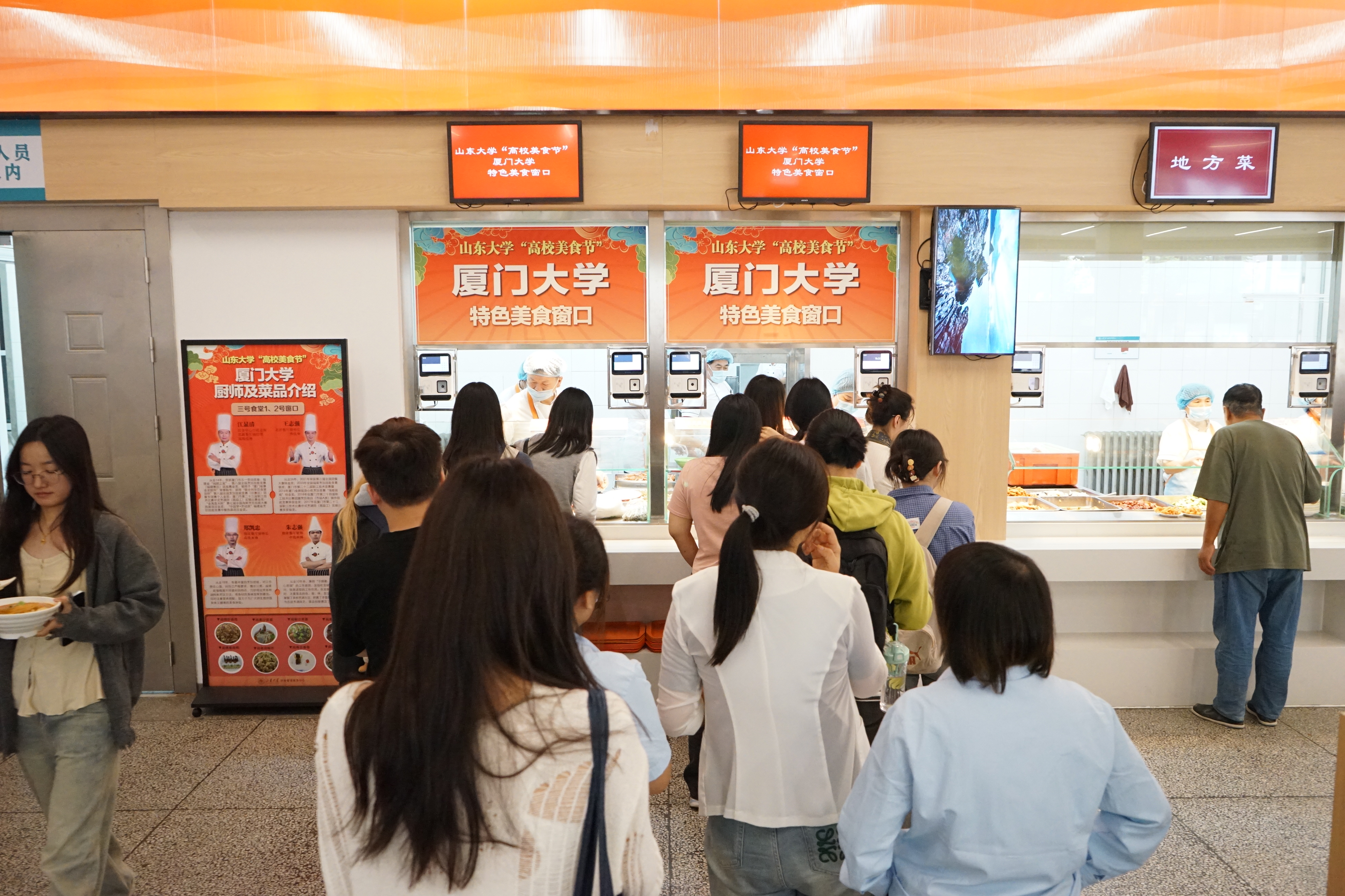 1729127212982042952.jpg suncitygroup太阳集团网址