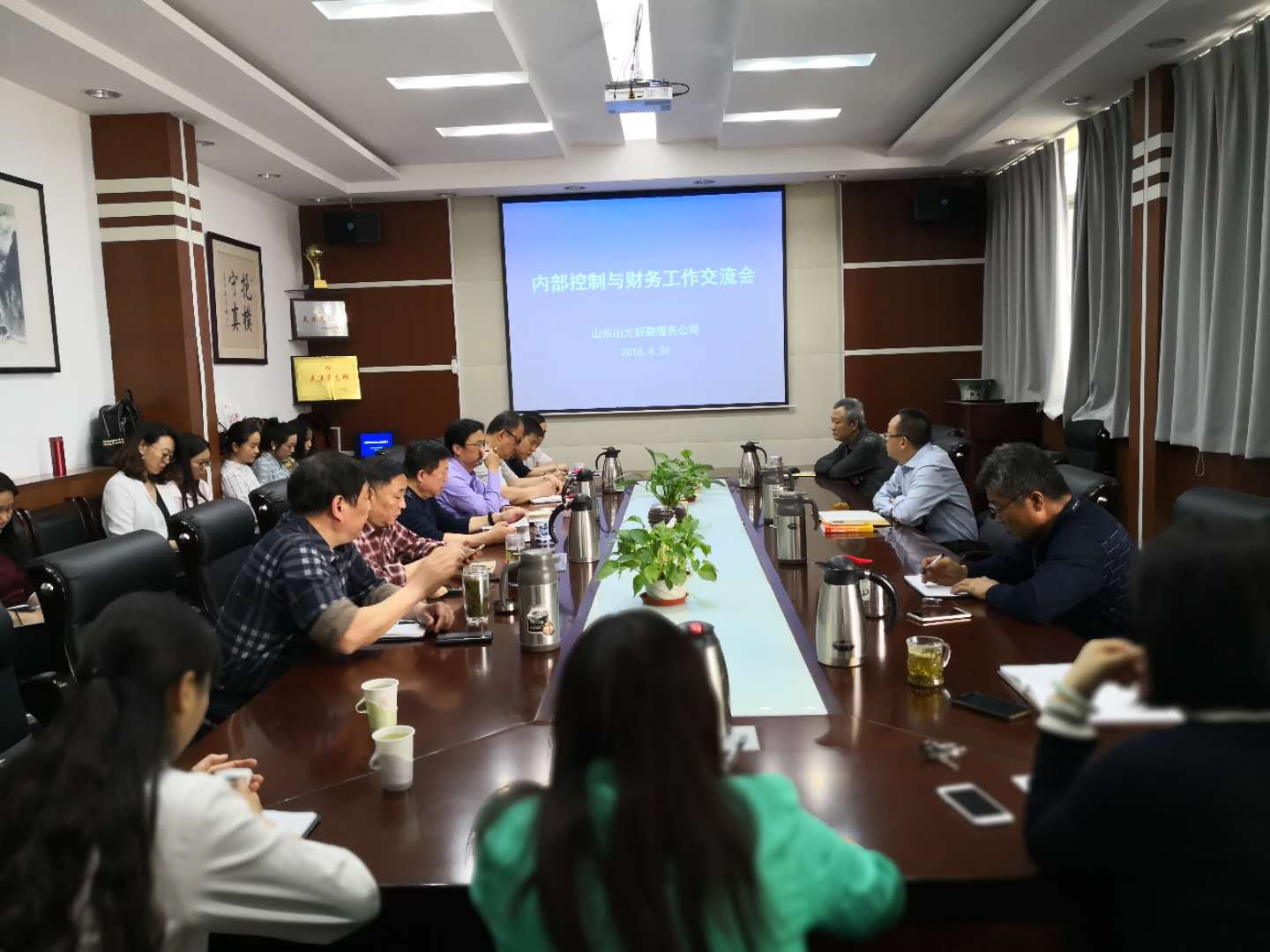 suncitygroup太阳集团网址