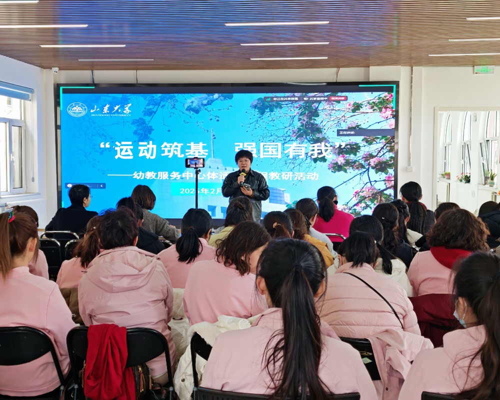 suncitygroup太阳集团网址