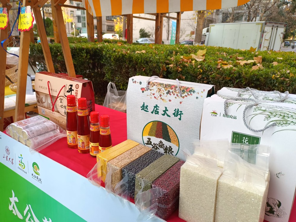 suncitygroup太阳集团网址