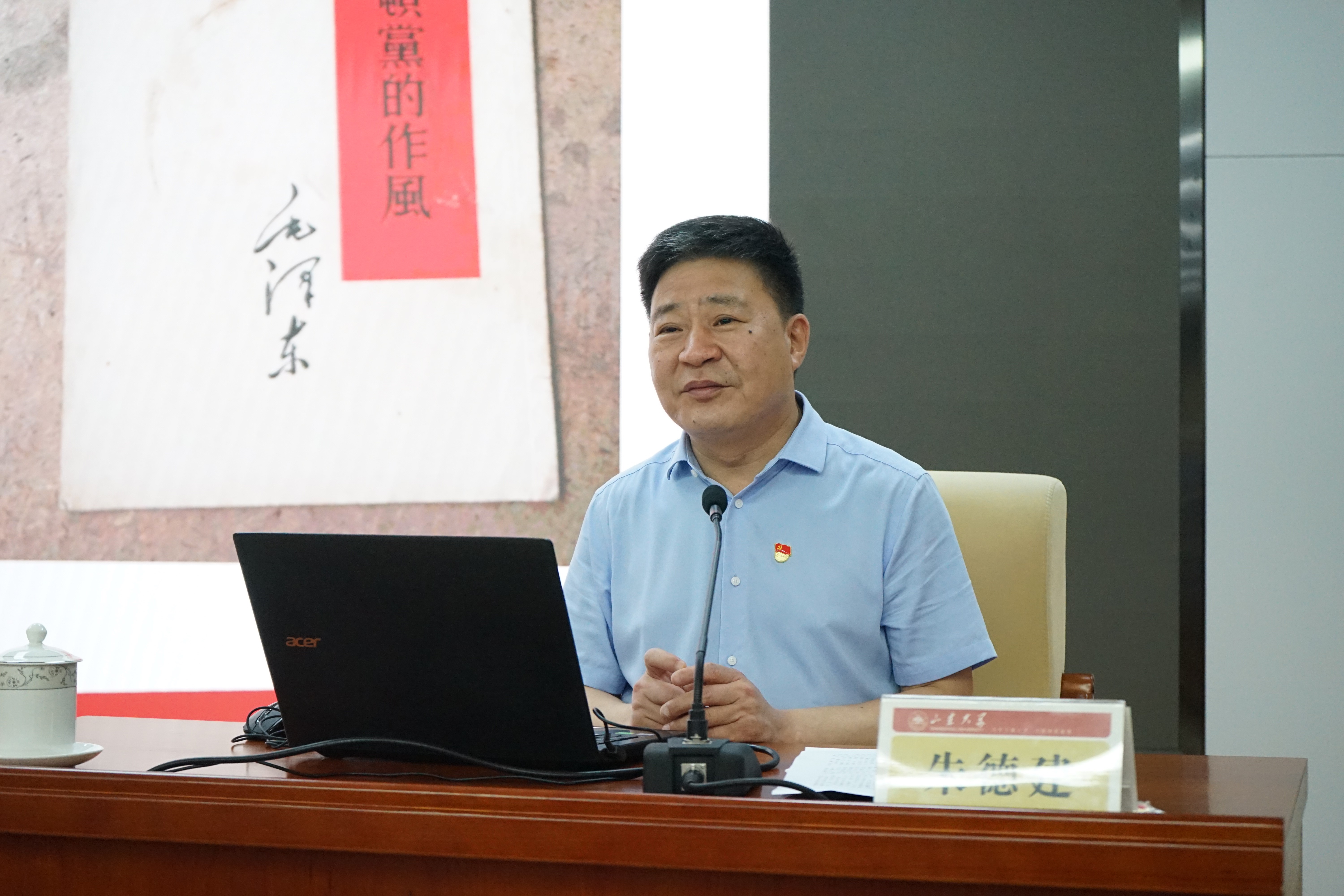 suncitygroup太阳集团网址