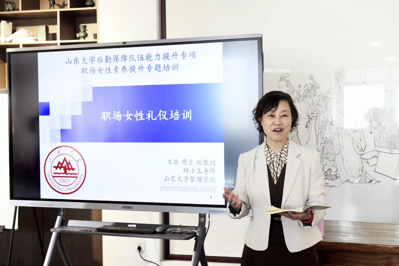 suncitygroup太阳集团网址