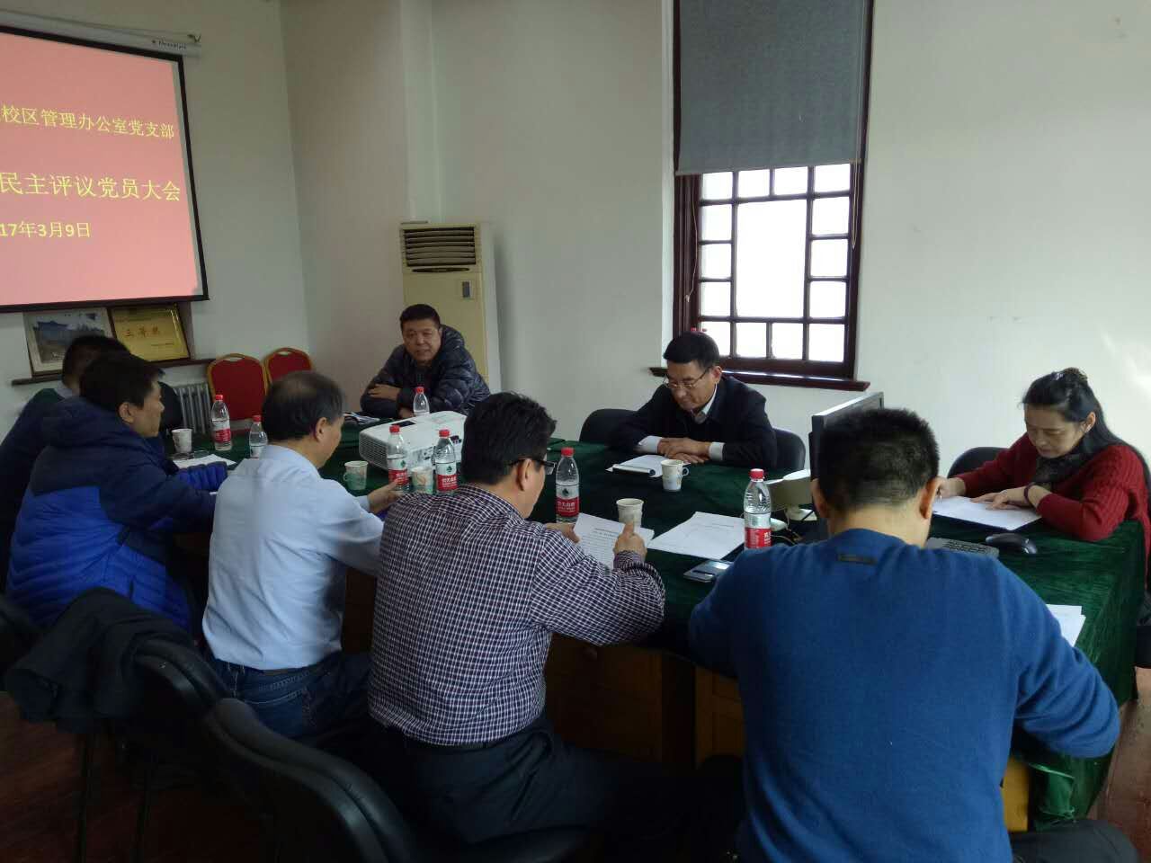 suncitygroup太阳集团网址