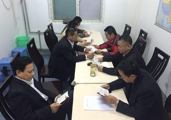 suncitygroup太阳集团网址