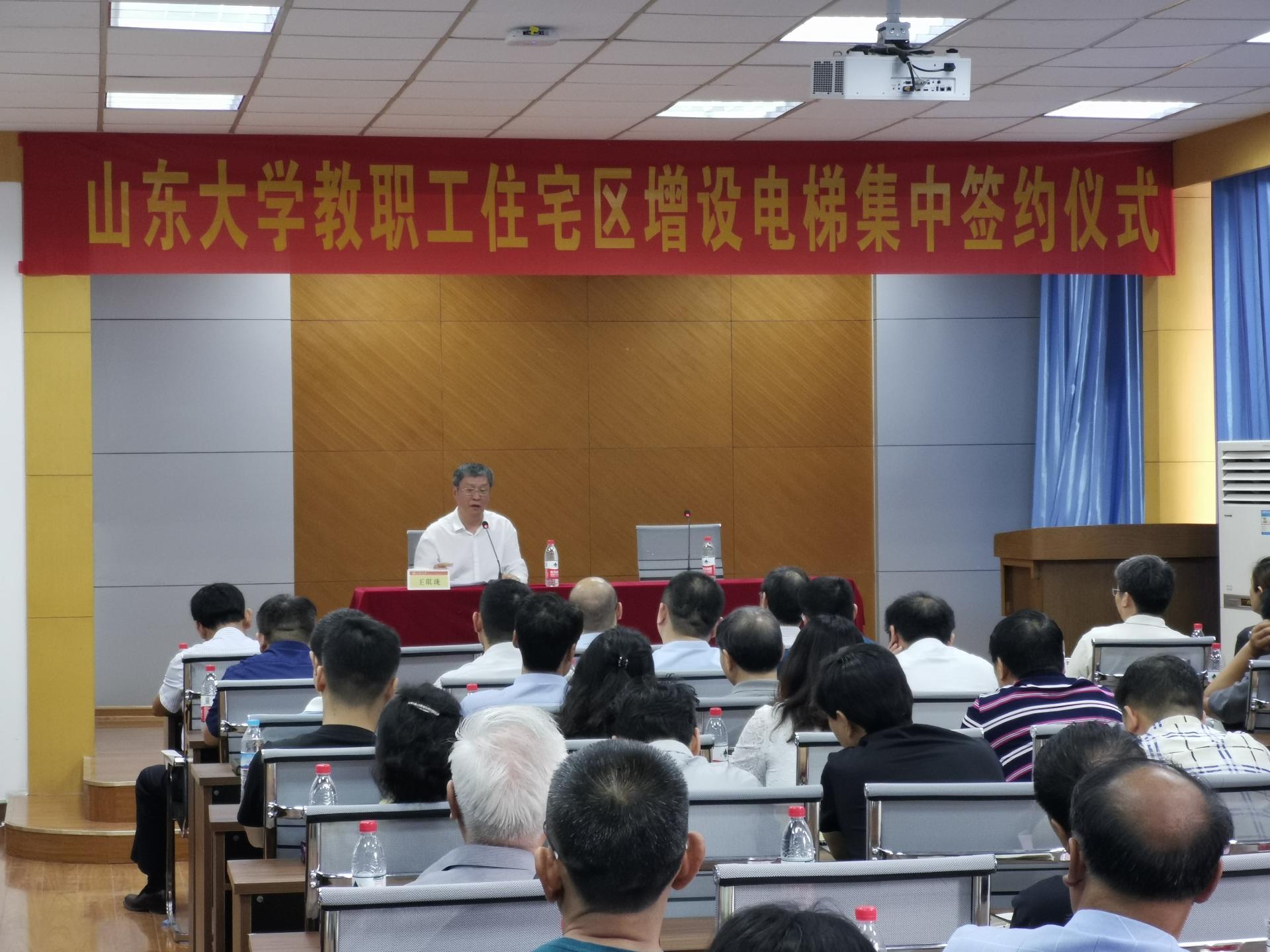 suncitygroup太阳集团网址