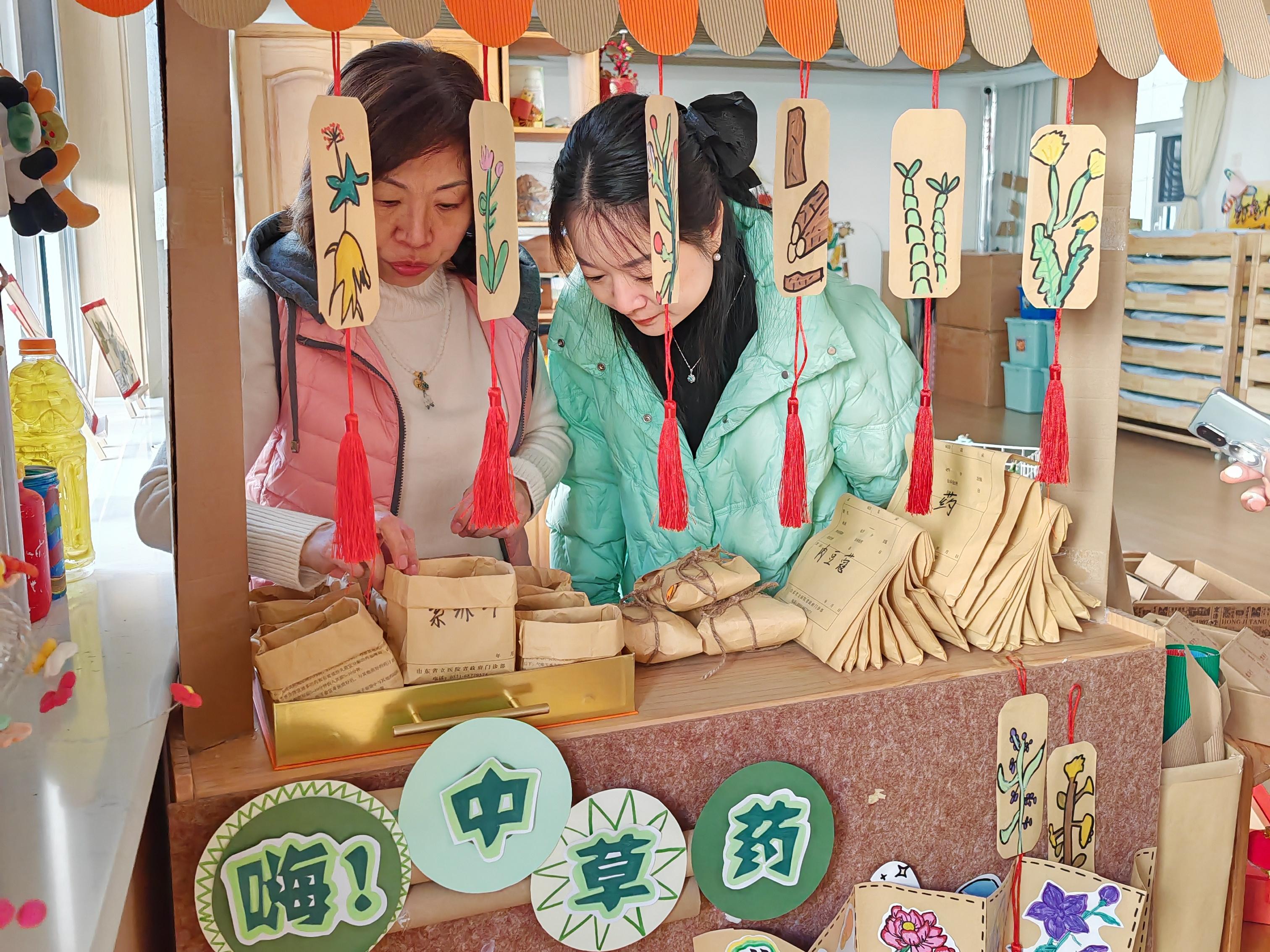1730858205229031454.jpg suncitygroup太阳集团网址