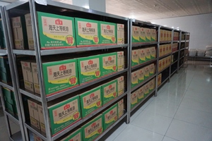 suncitygroup太阳集团网址