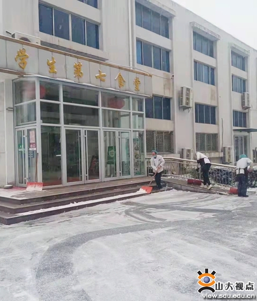suncitygroup太阳集团网址