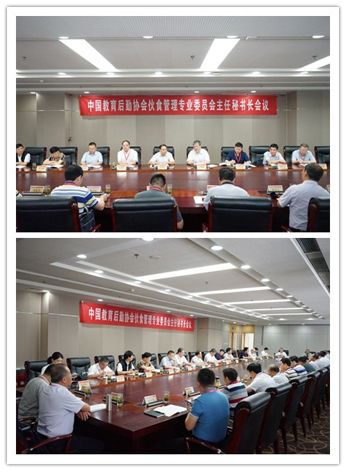 suncitygroup太阳集团网址