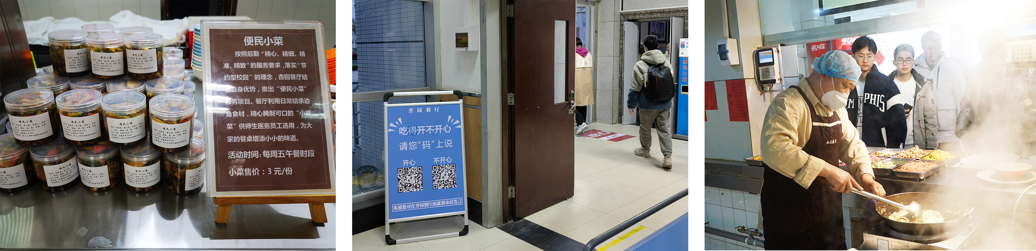 suncitygroup太阳集团网址