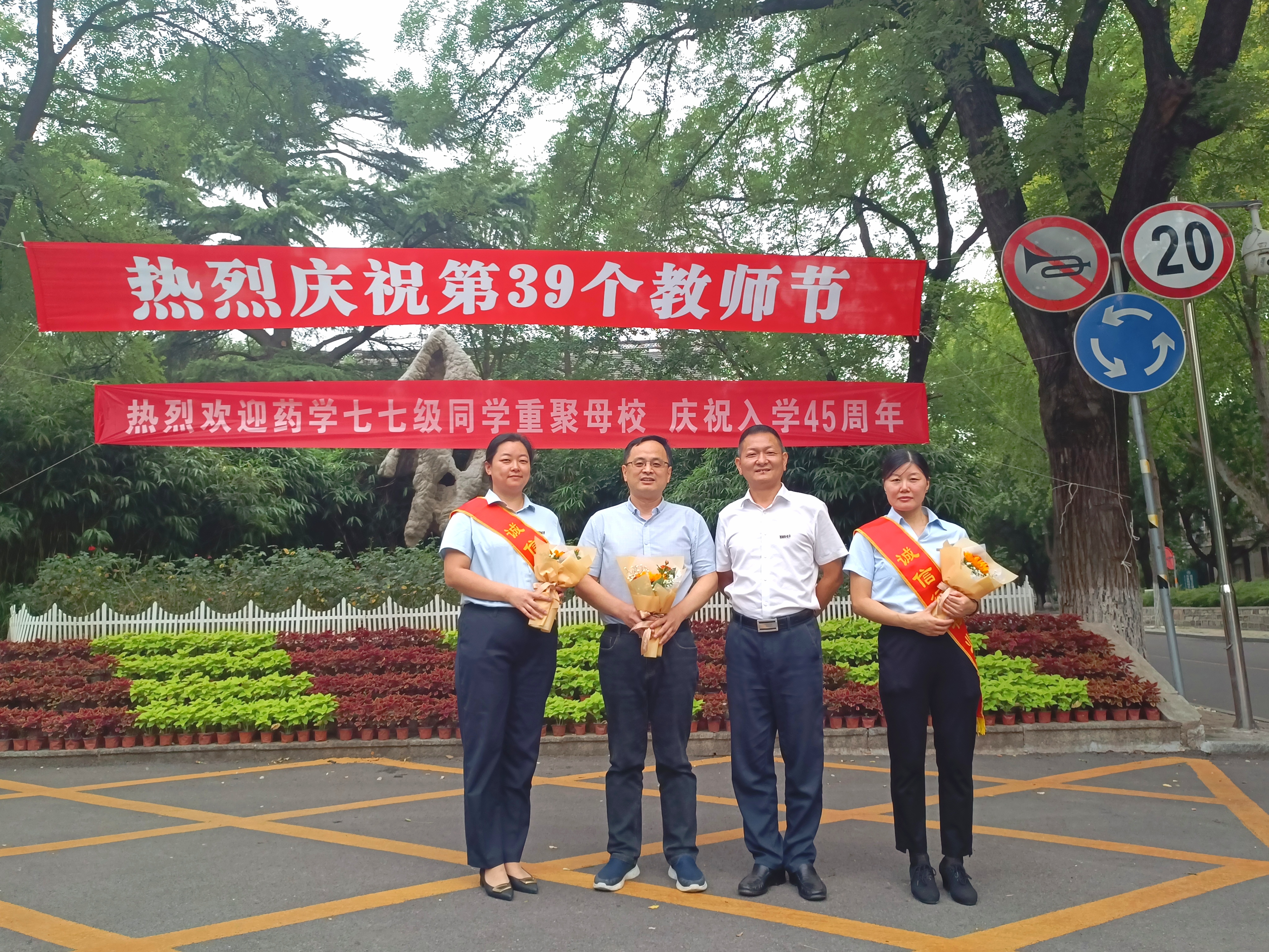 suncitygroup太阳集团网址