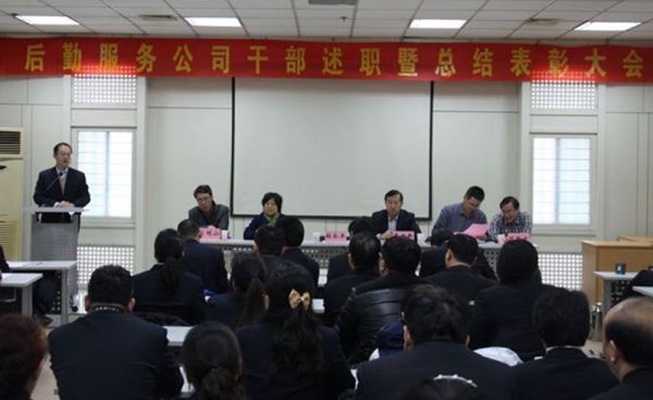 suncitygroup太阳集团网址