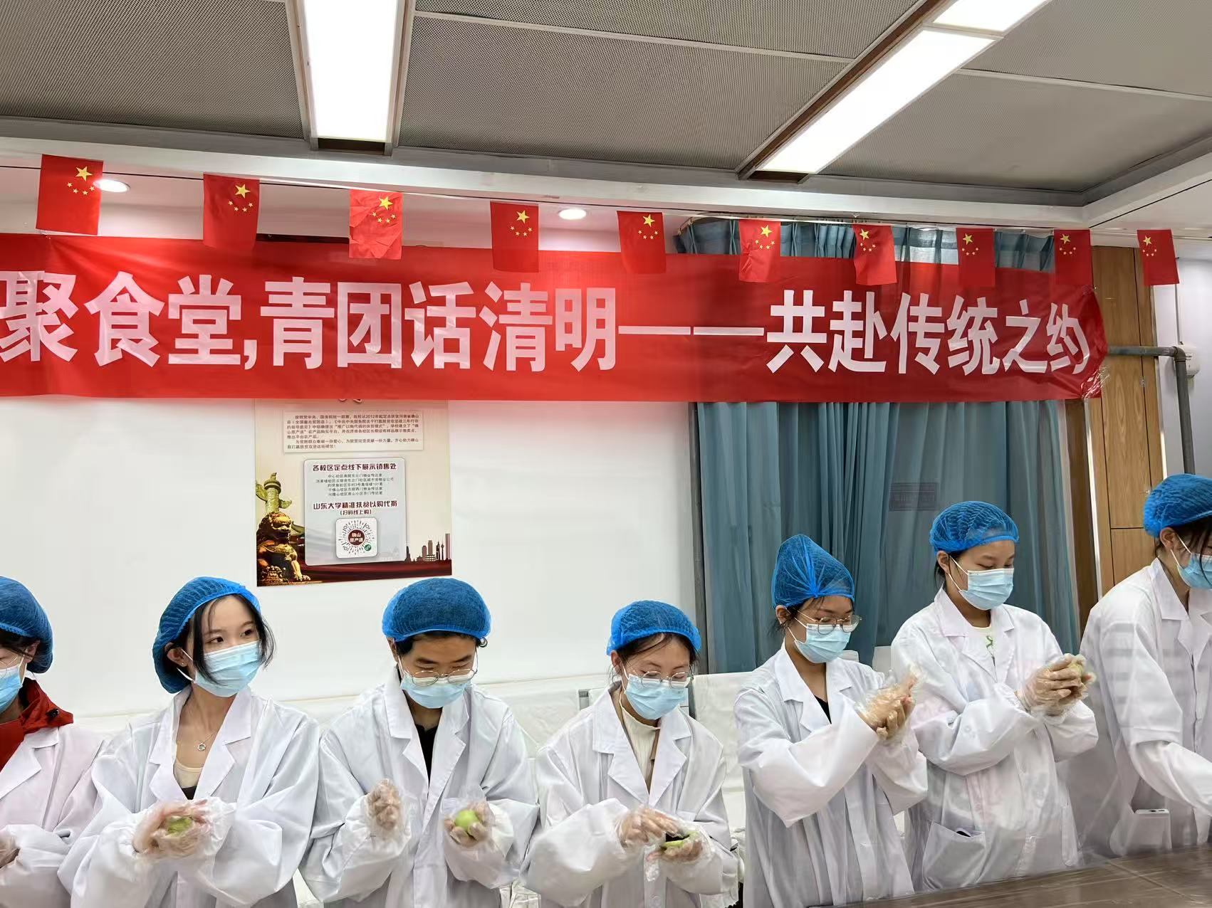 suncitygroup太阳集团网址