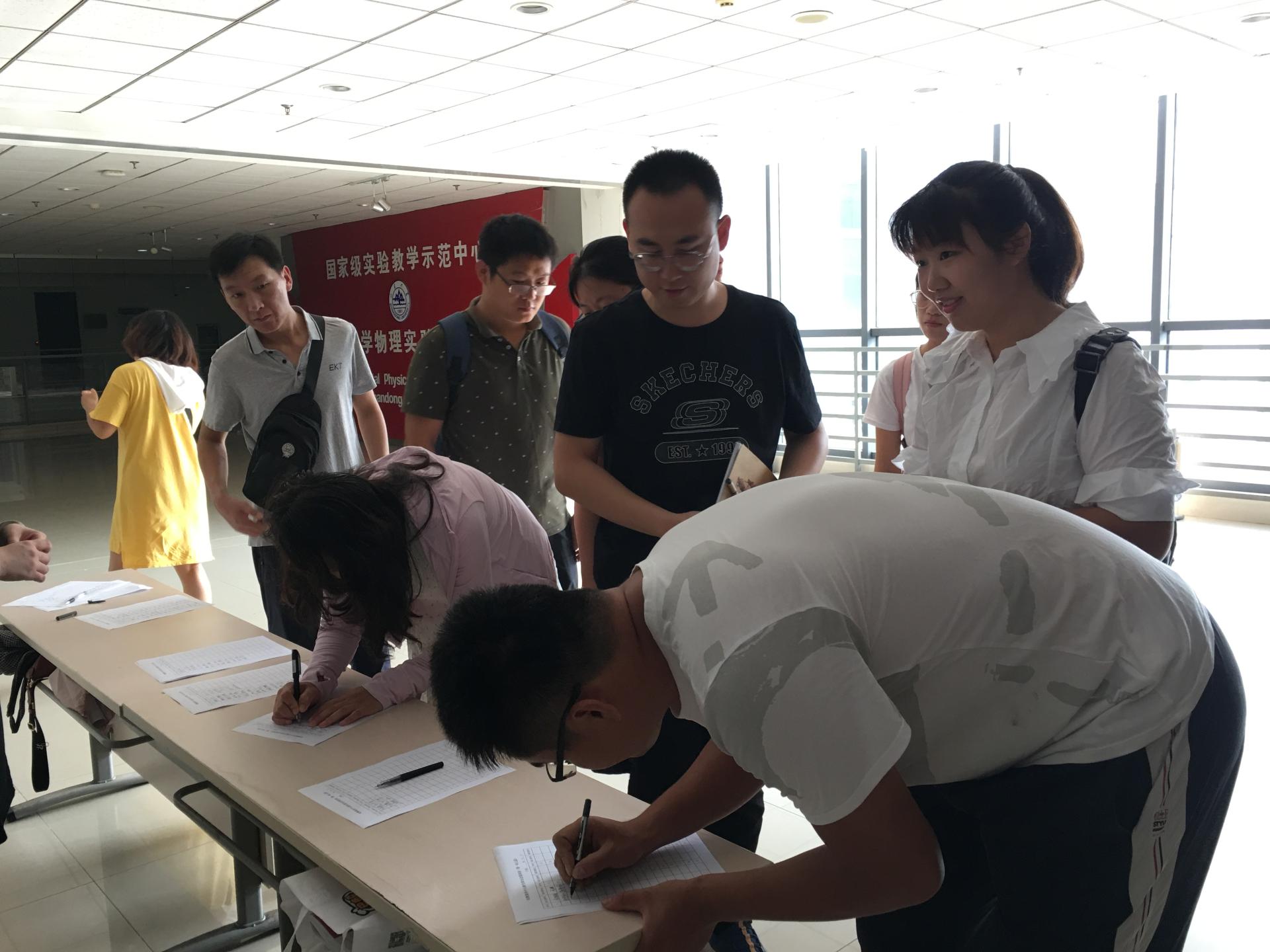 suncitygroup太阳集团网址