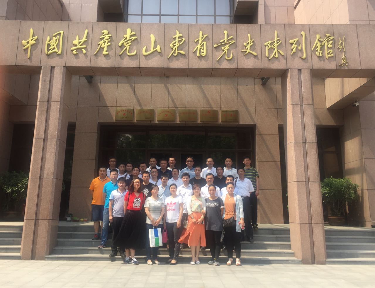 suncitygroup太阳集团网址
