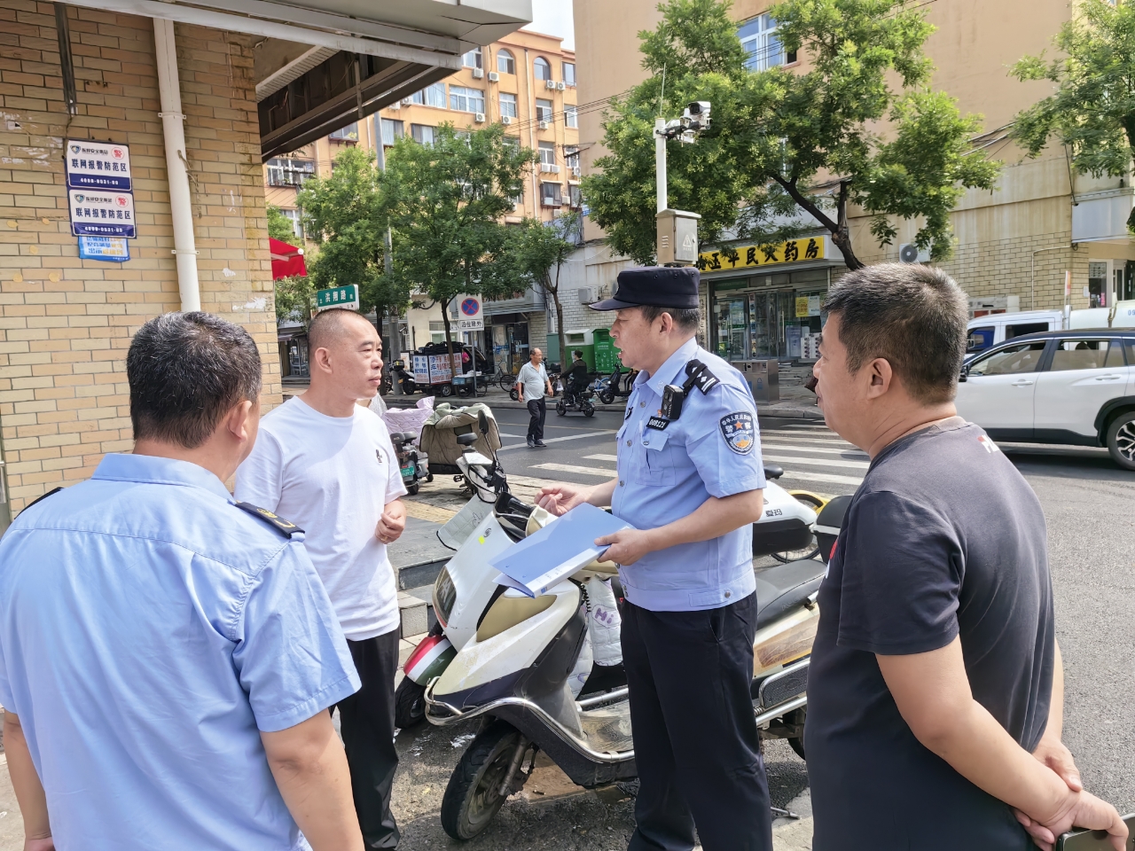 suncitygroup太阳集团网址