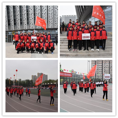suncitygroup太阳集团网址