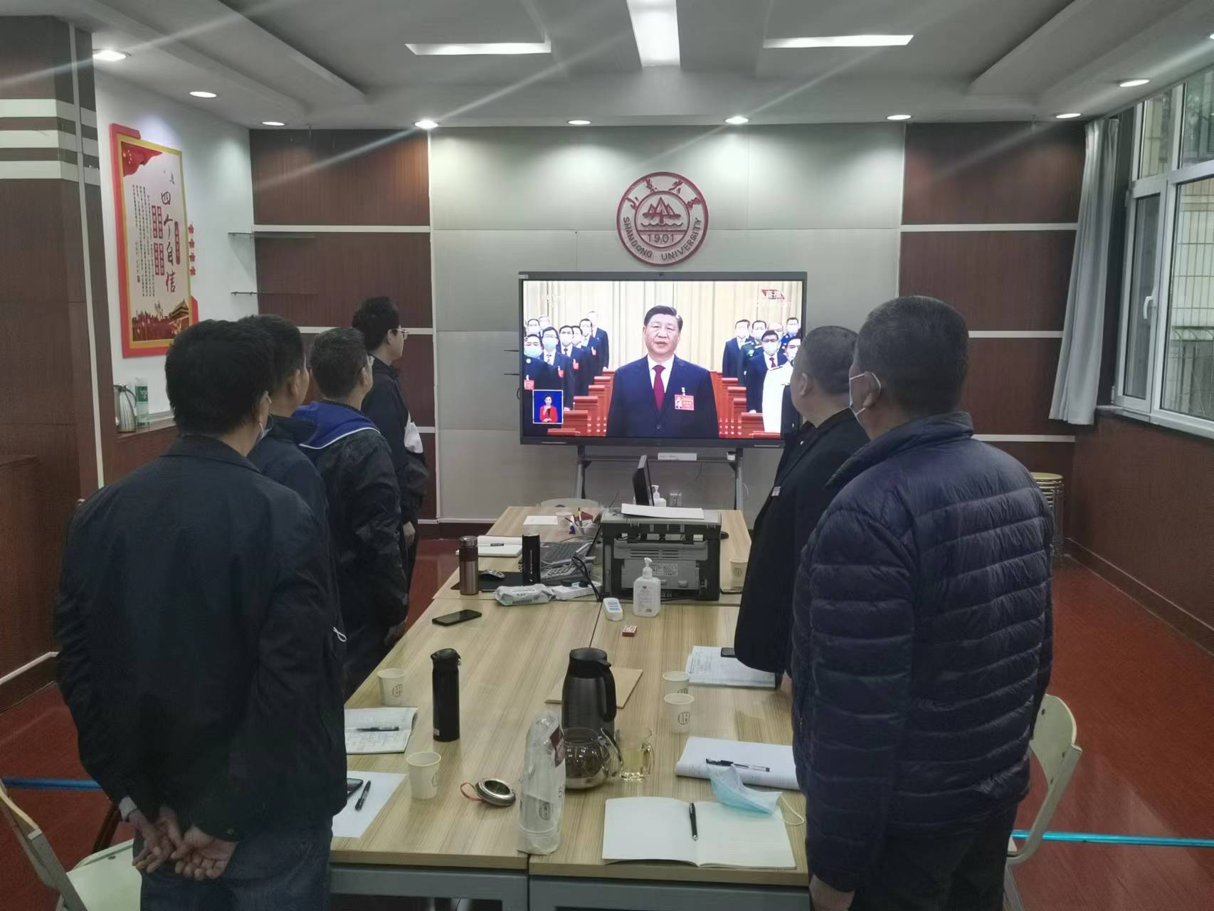 suncitygroup太阳集团网址