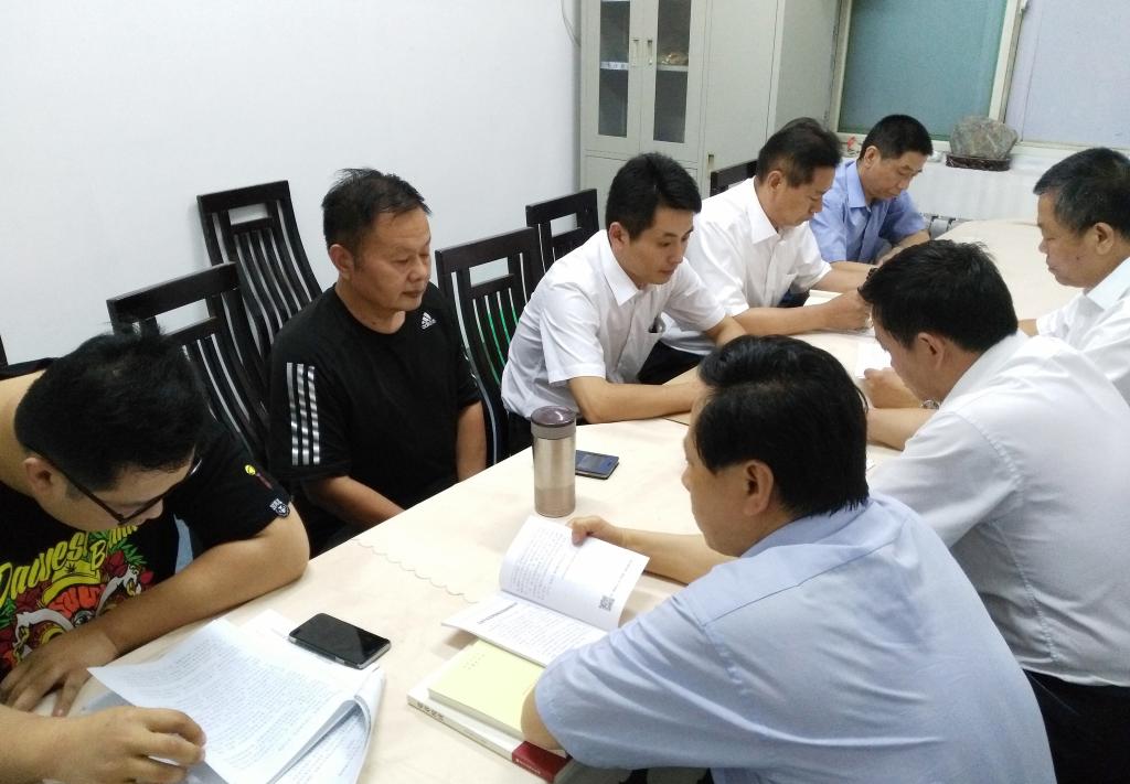 suncitygroup太阳集团网址