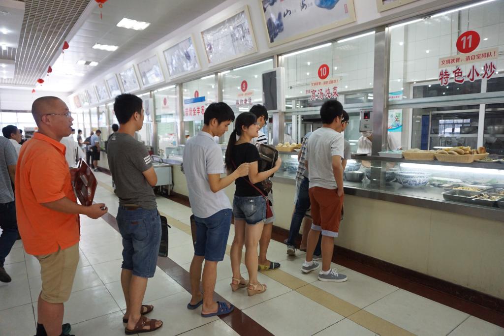 suncitygroup太阳集团网址