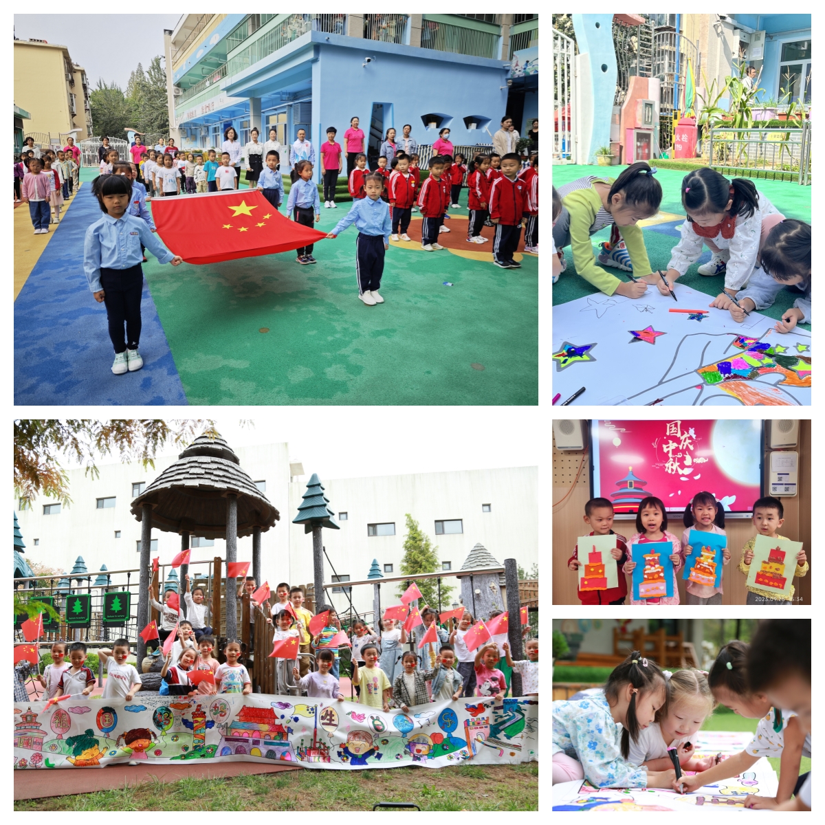 suncitygroup太阳集团网址