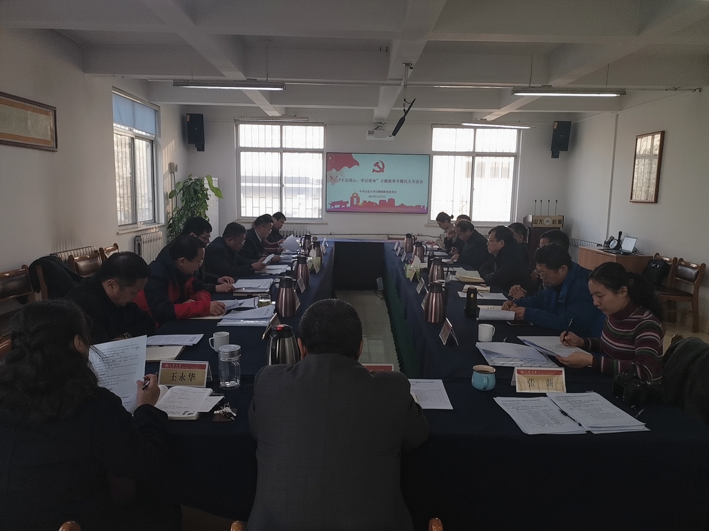 suncitygroup太阳集团网址