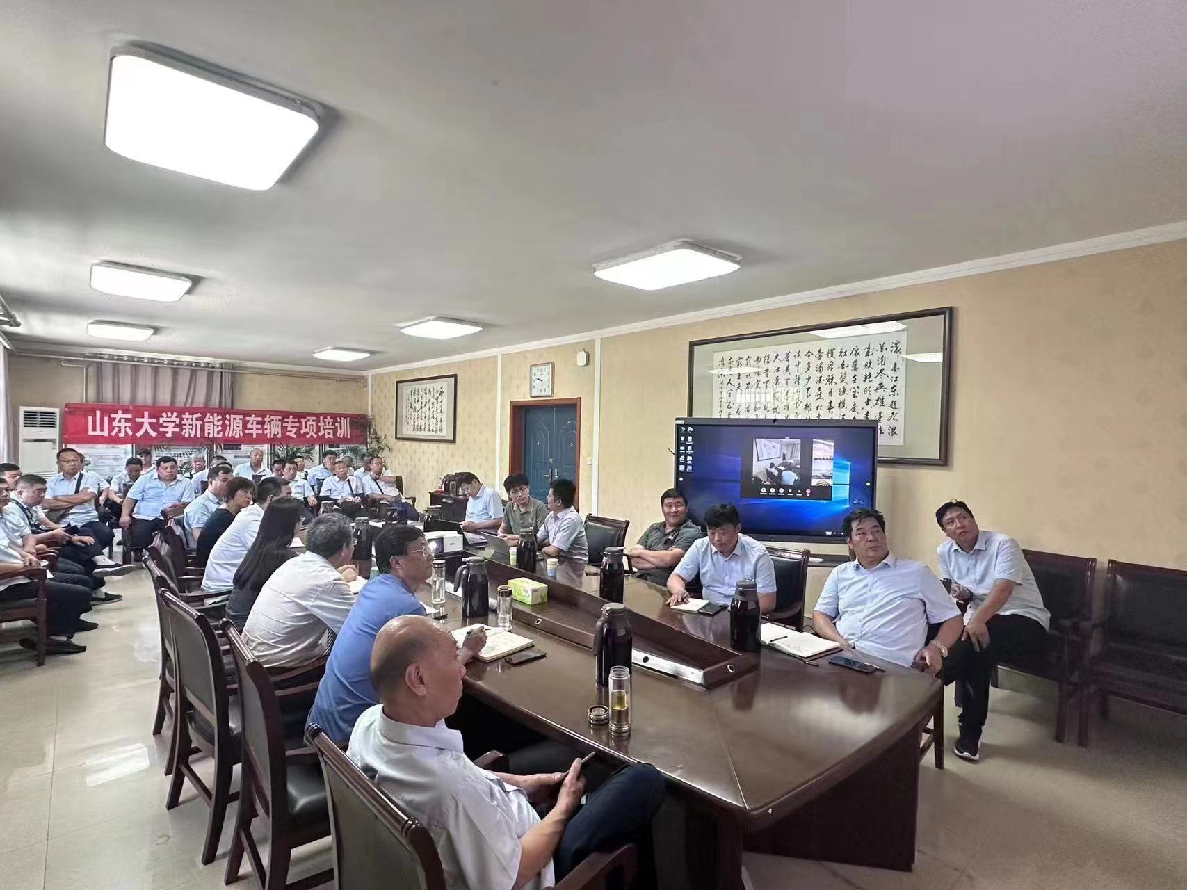 suncitygroup太阳集团网址
