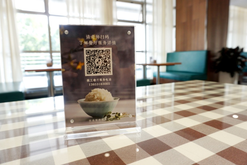 suncitygroup太阳集团网址