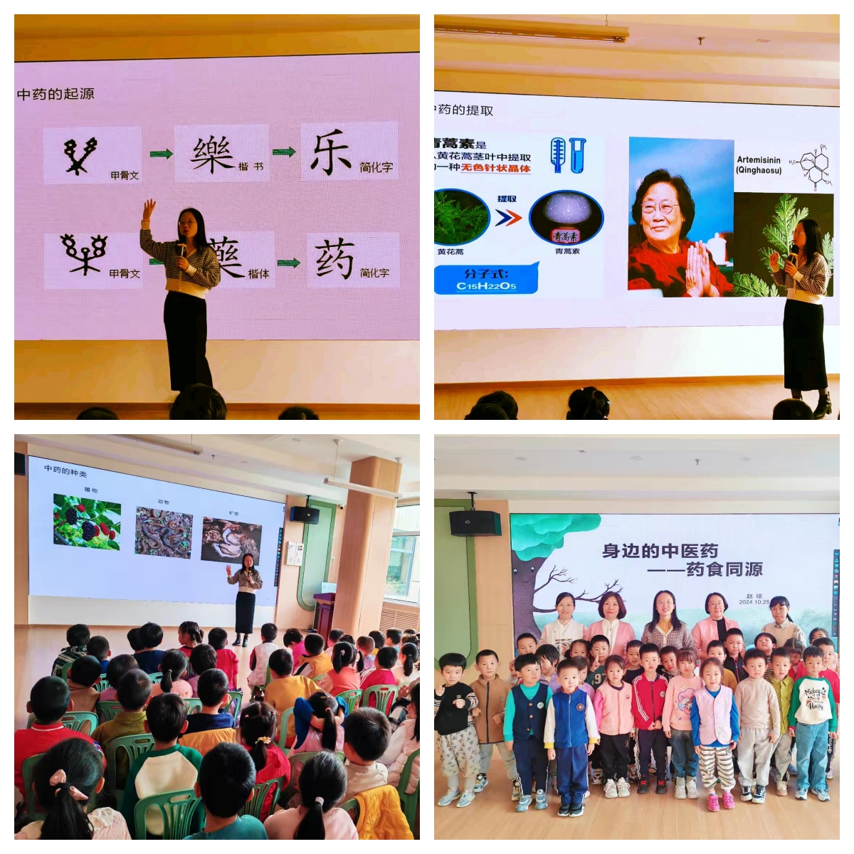 suncitygroup太阳集团网址