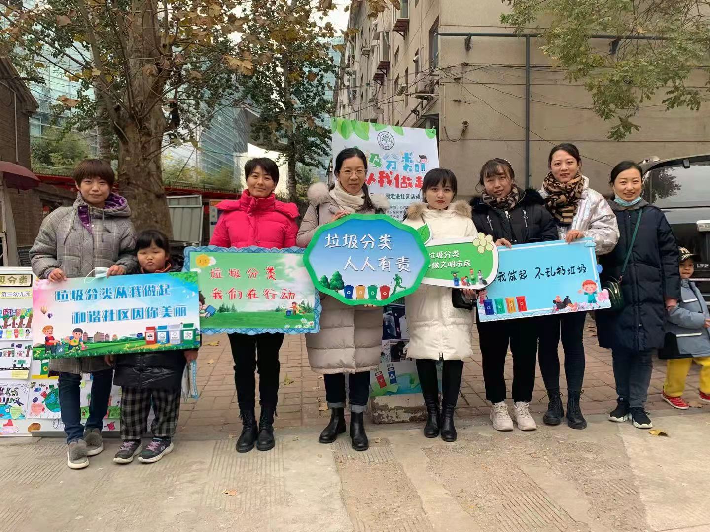 suncitygroup太阳集团网址