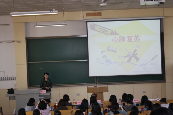 suncitygroup太阳集团网址